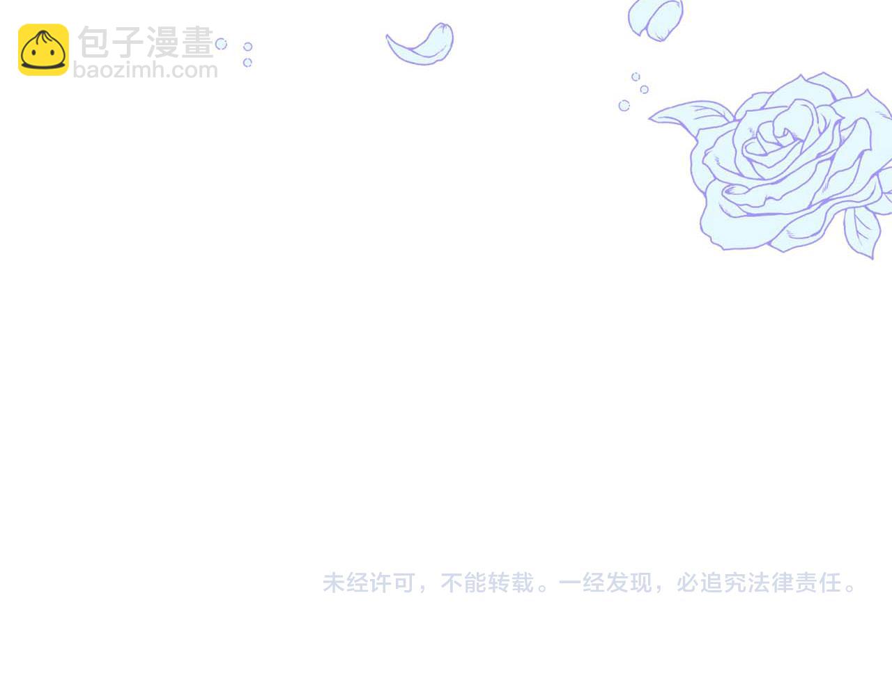 第20话 父亲的告白225
