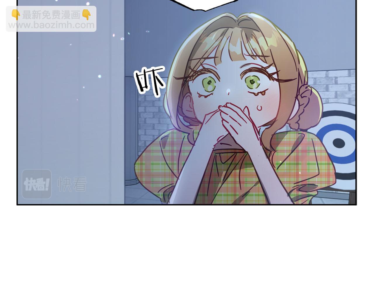 第20话 父亲的告白43