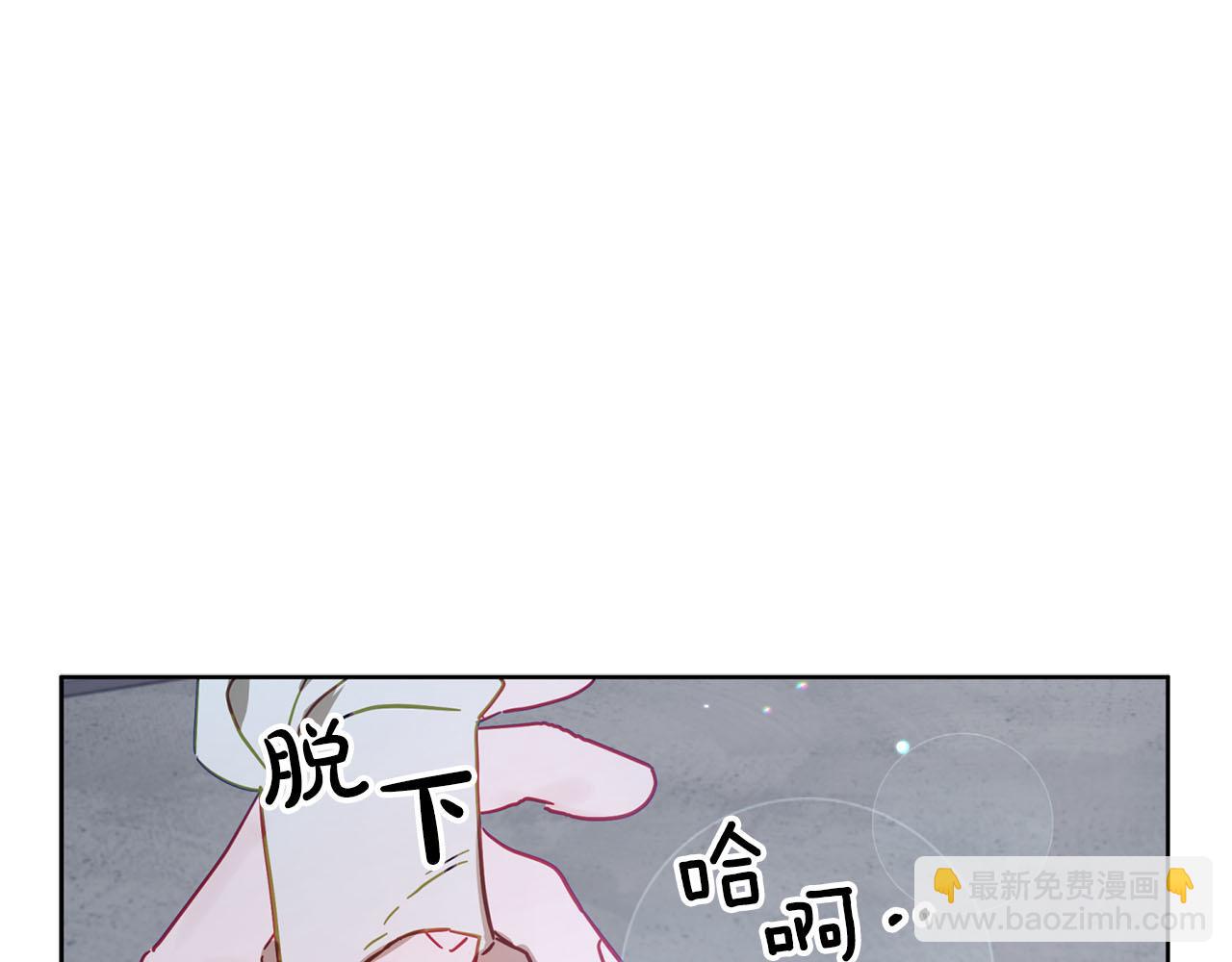 第20话 父亲的告白58