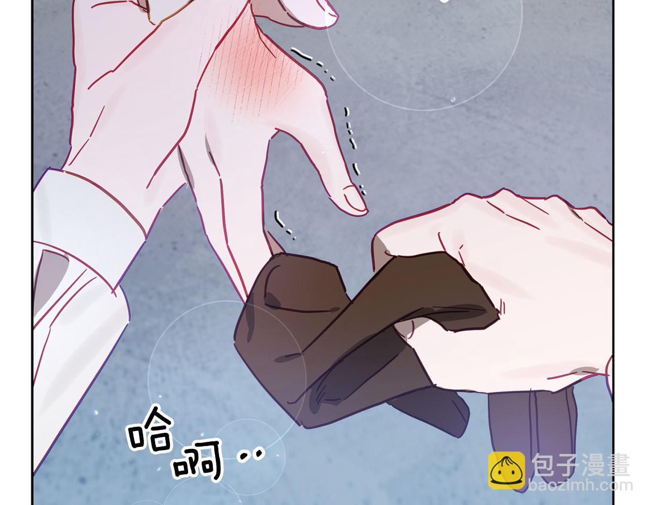 第20话 父亲的告白59