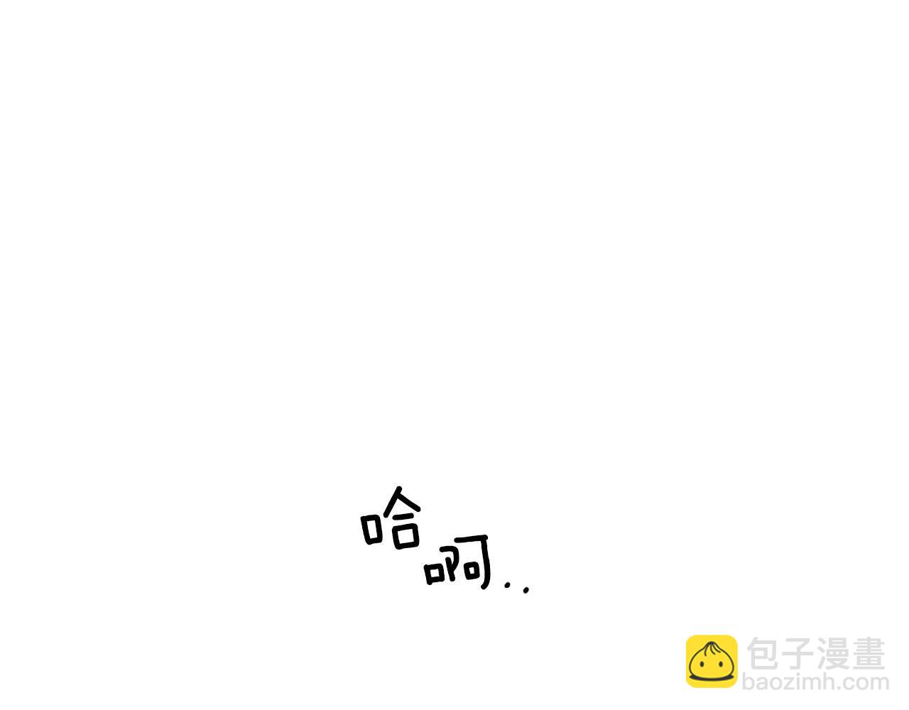 第20话 父亲的告白61