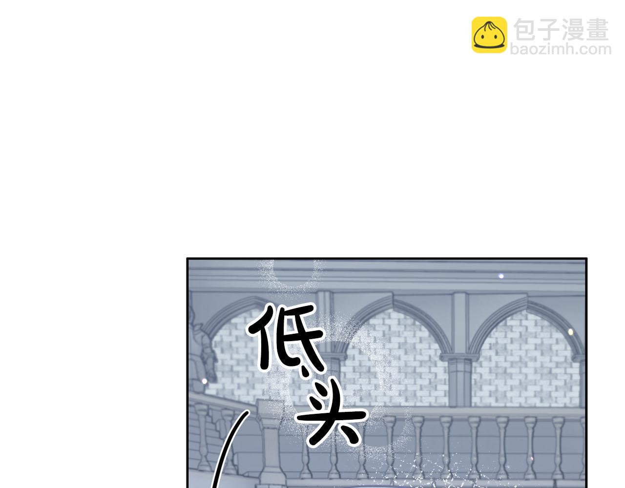 第20话 父亲的告白69