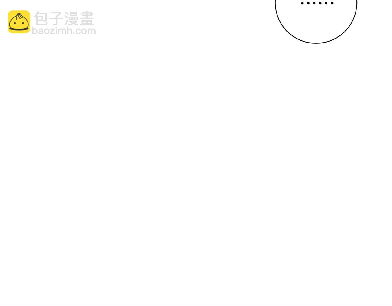 第20话 父亲的告白71