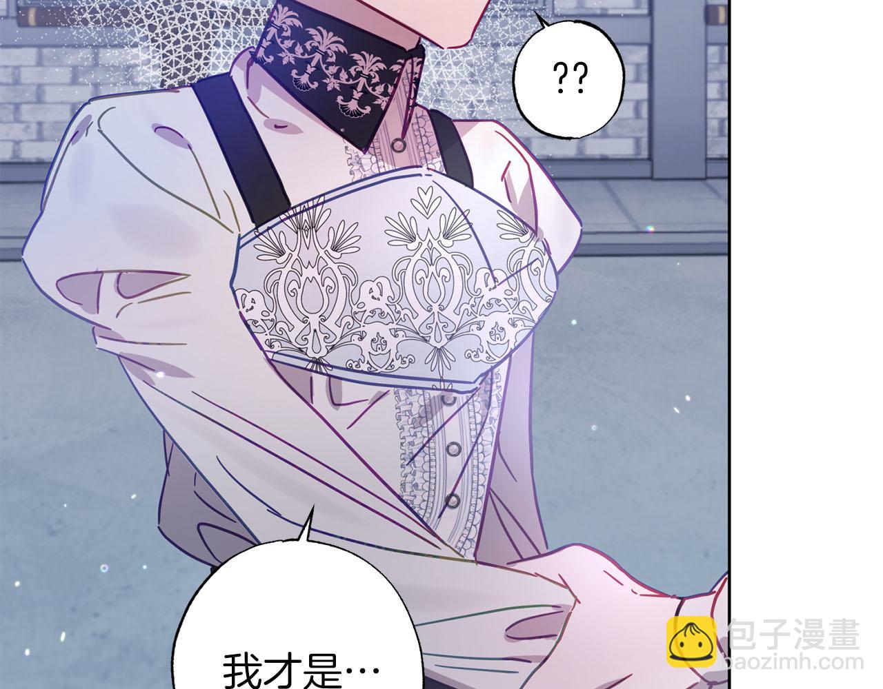 第20话 父亲的告白81