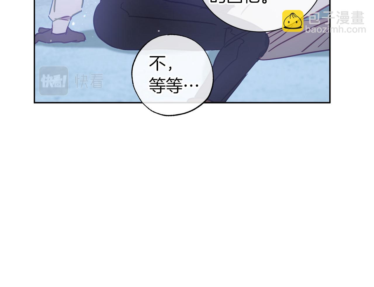 第20话 父亲的告白96