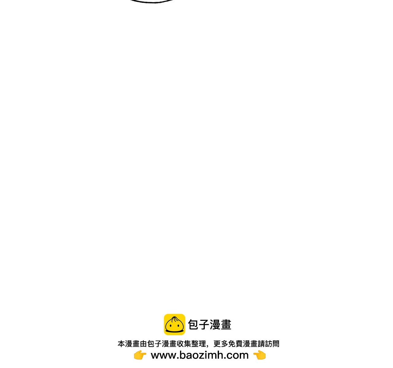 第24话 长老来找茬103