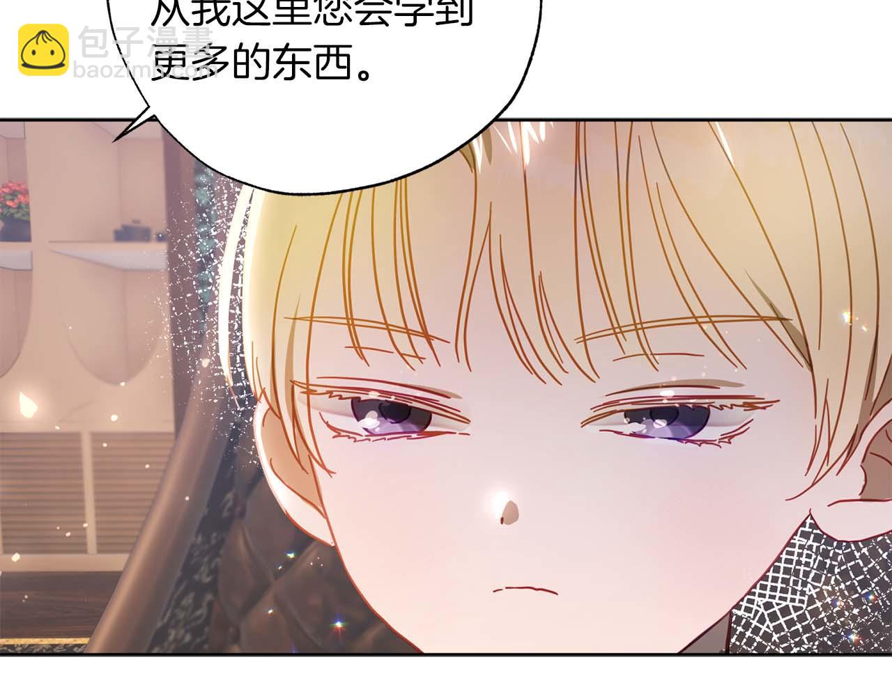 第24话 长老来找茬12