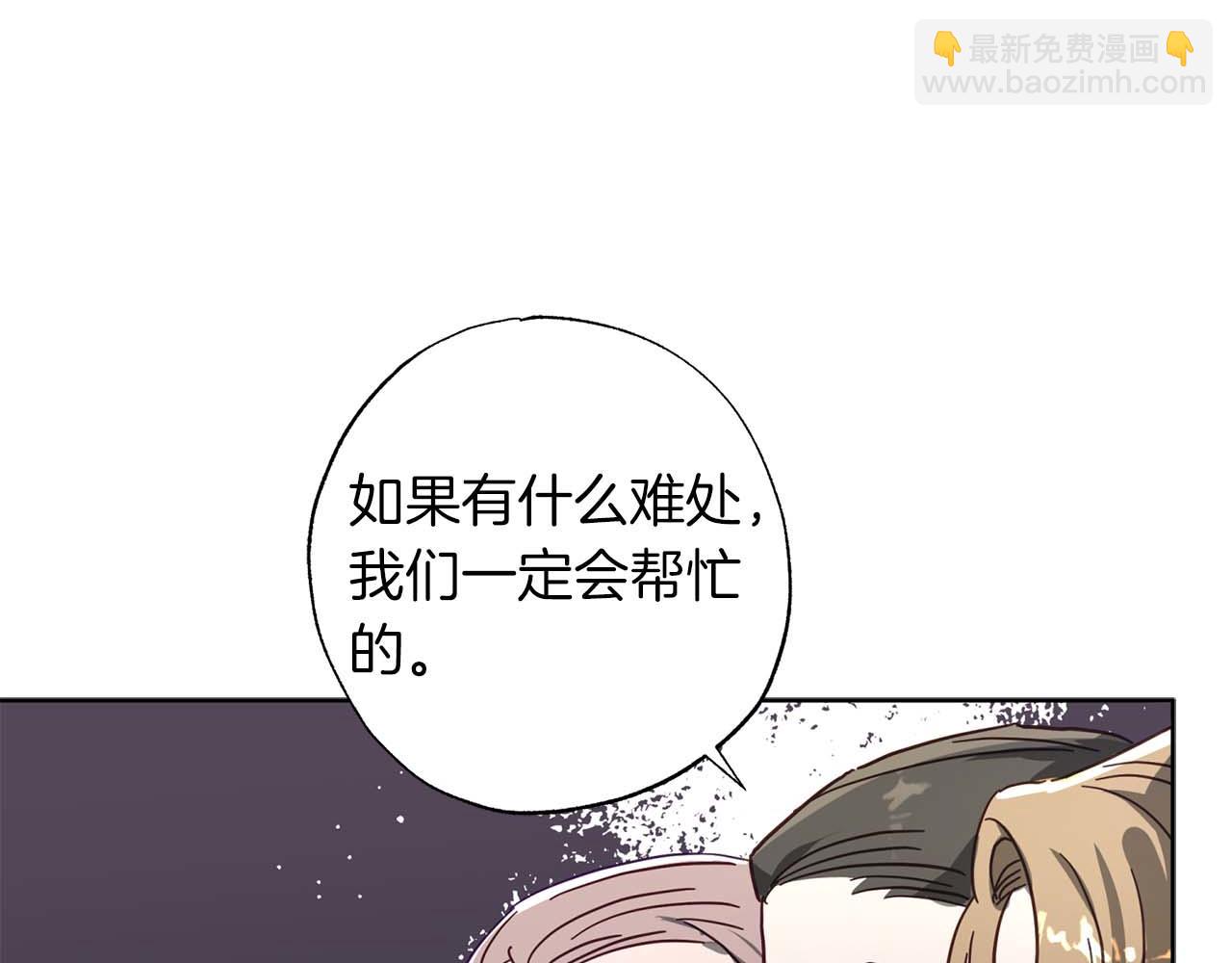 第24话 长老来找茬122