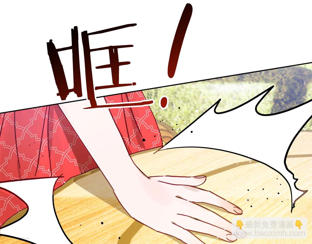 第24话 长老来找茬127