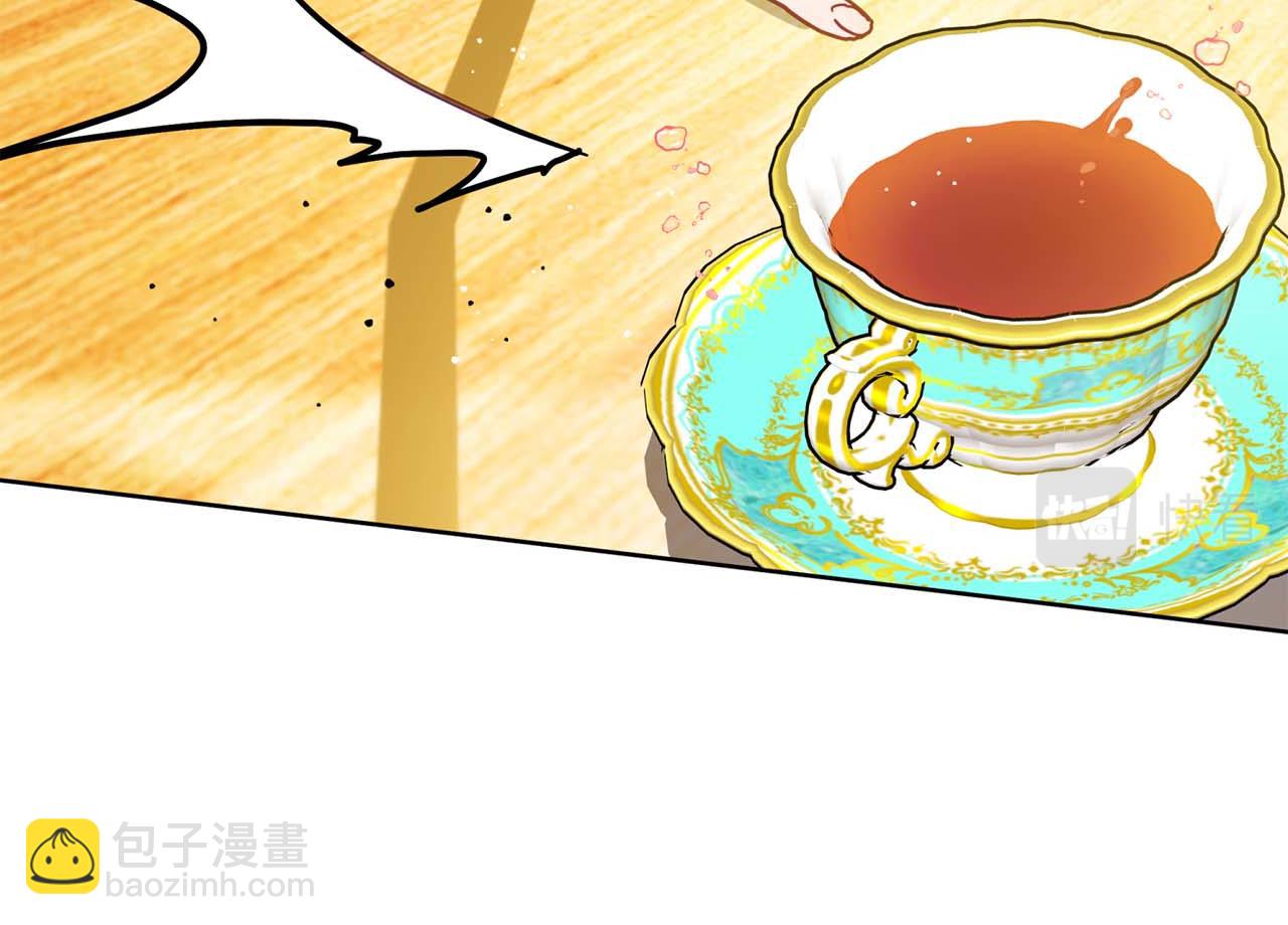 第24话 长老来找茬128