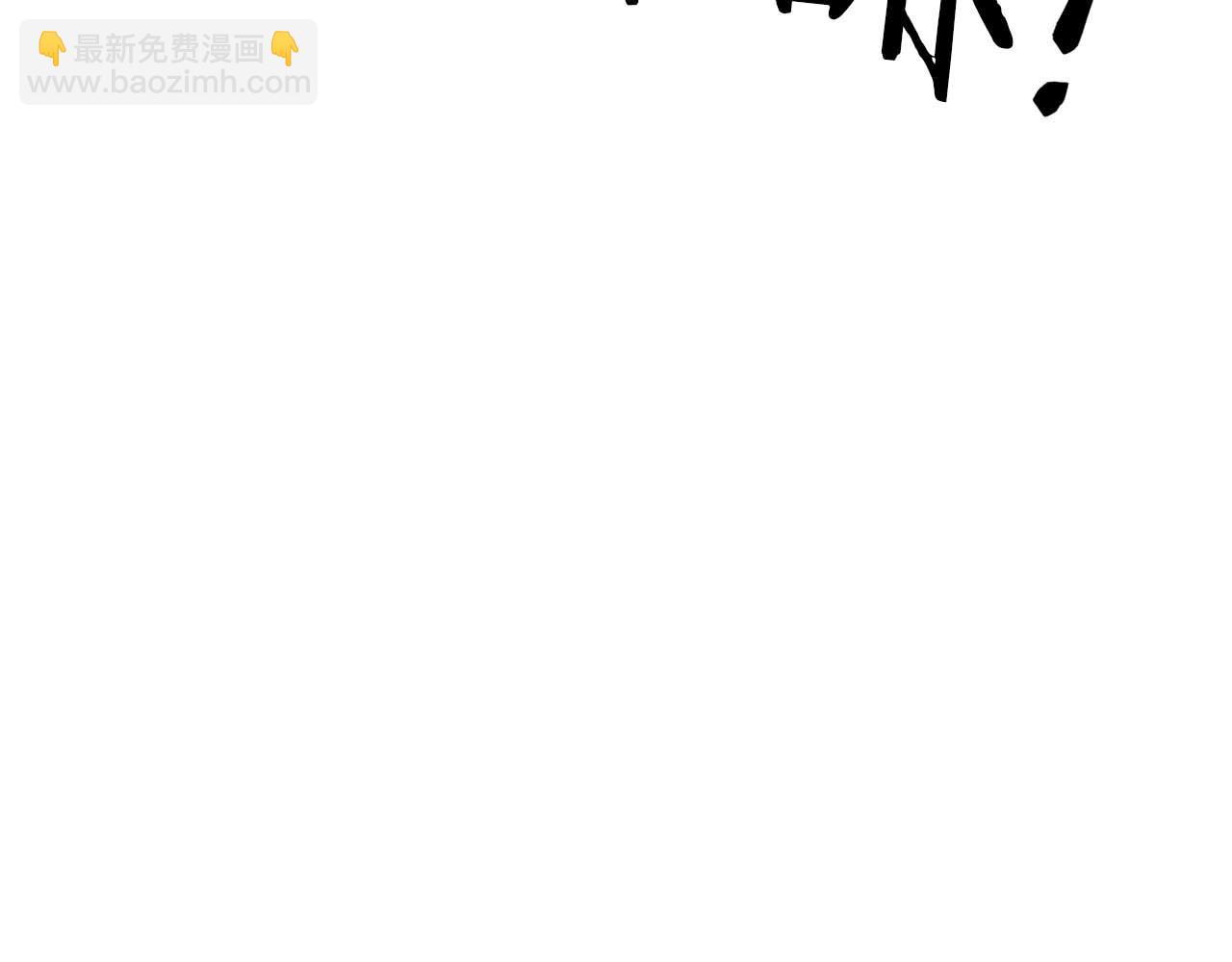 第24话 长老来找茬147