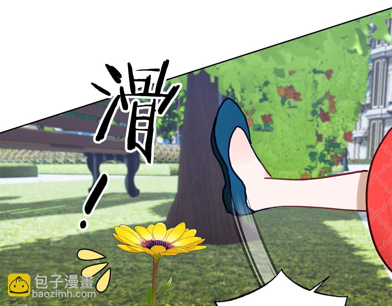 第24话 长老来找茬148