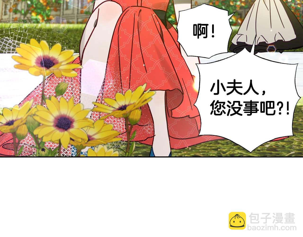 第24话 长老来找茬152