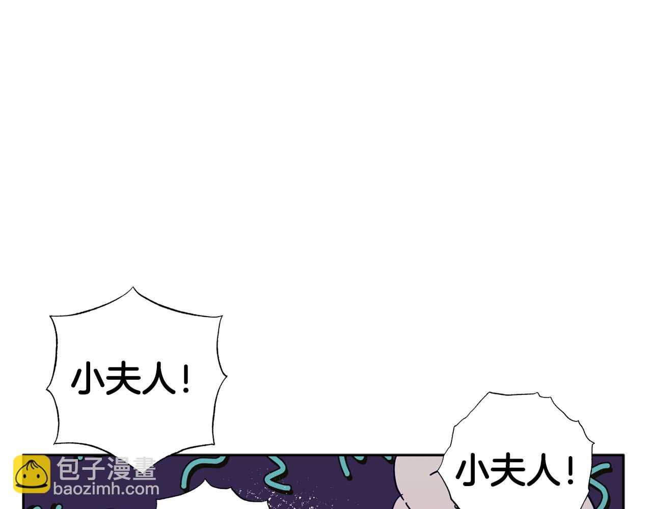 第24话 长老来找茬163