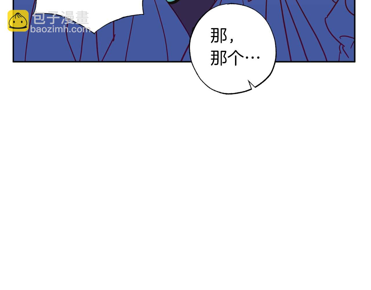 第24话 长老来找茬165