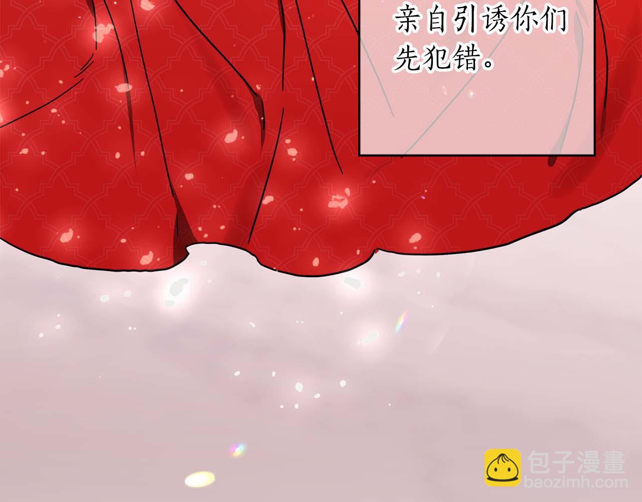 第24话 长老来找茬177