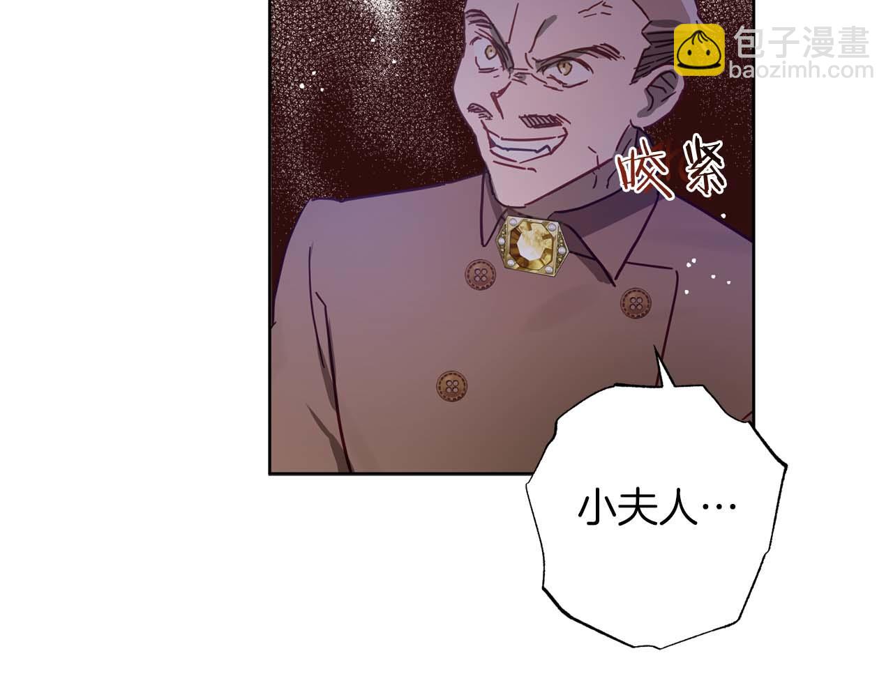 第24话 长老来找茬37