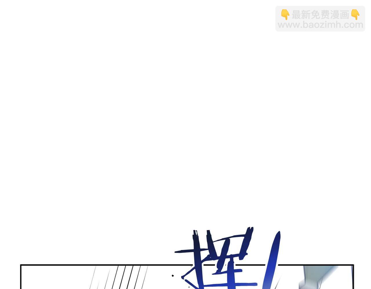 第24话 长老来找茬39