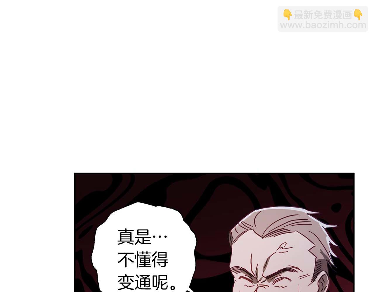 第24话 长老来找茬44