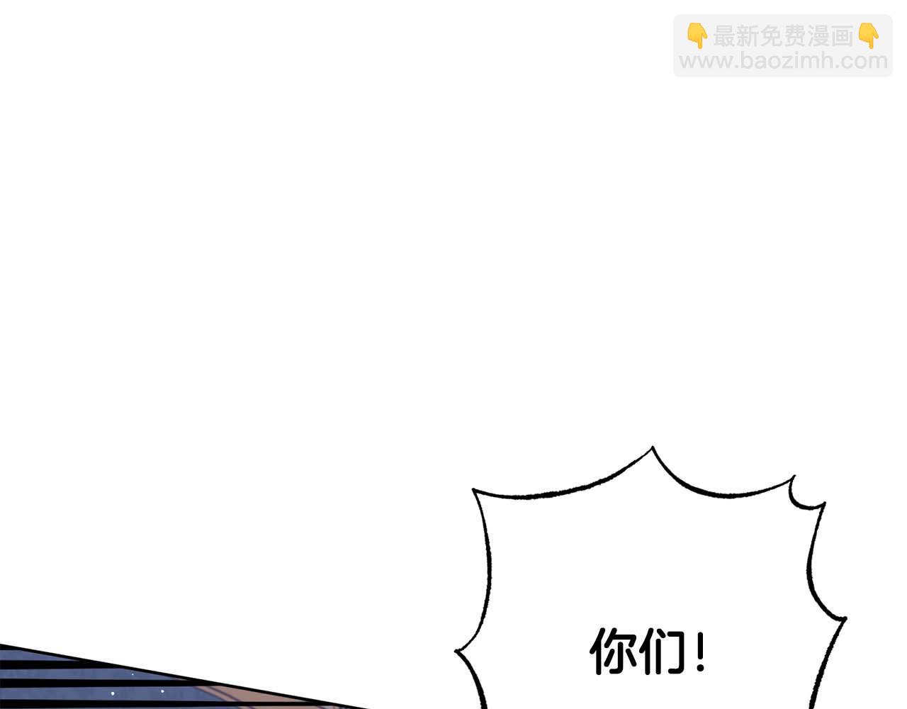 第24话 长老来找茬47