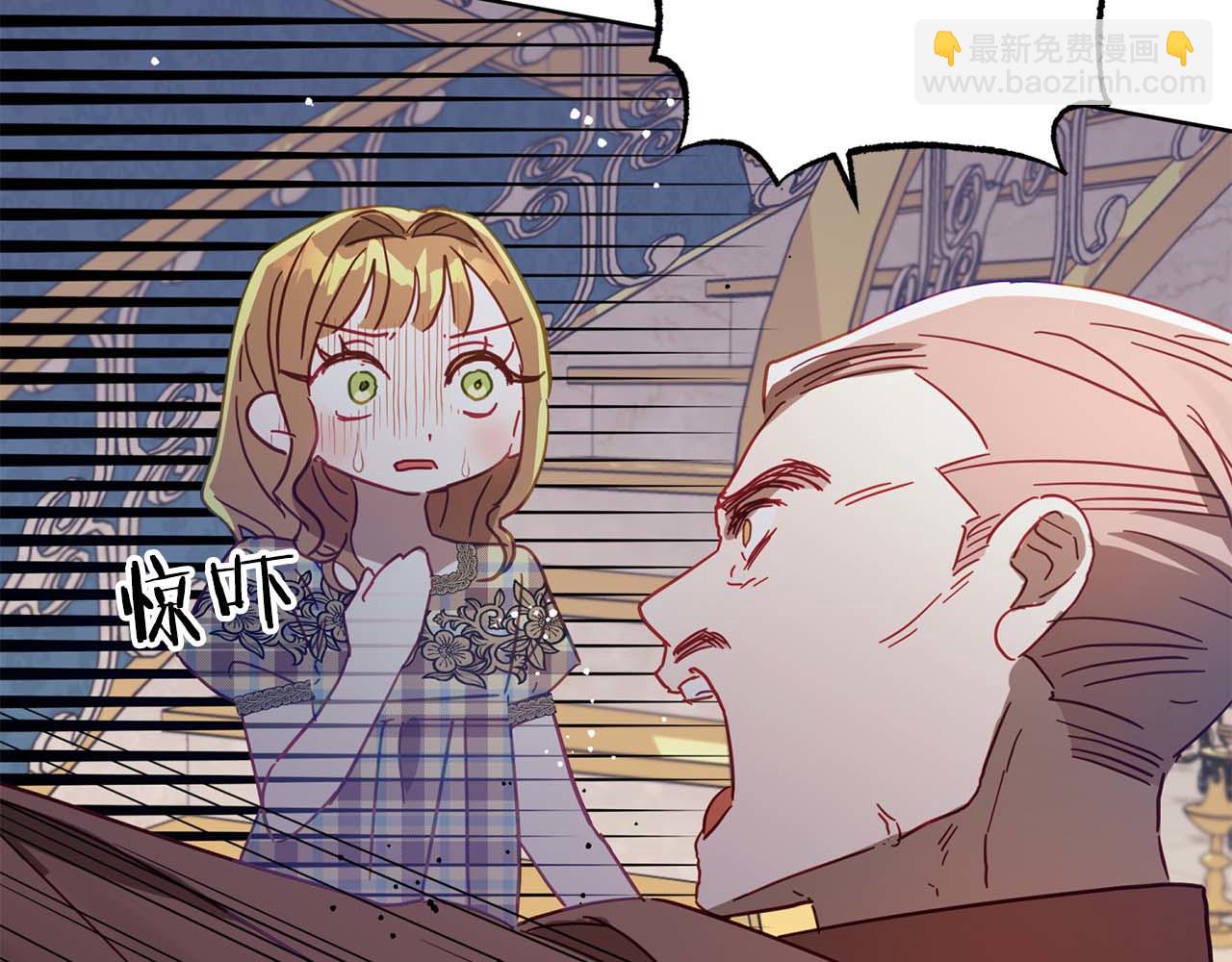 第24话 长老来找茬52