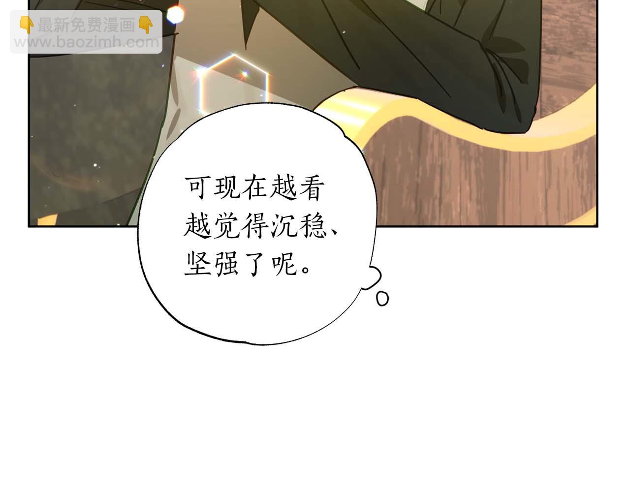 第24话 长老来找茬84