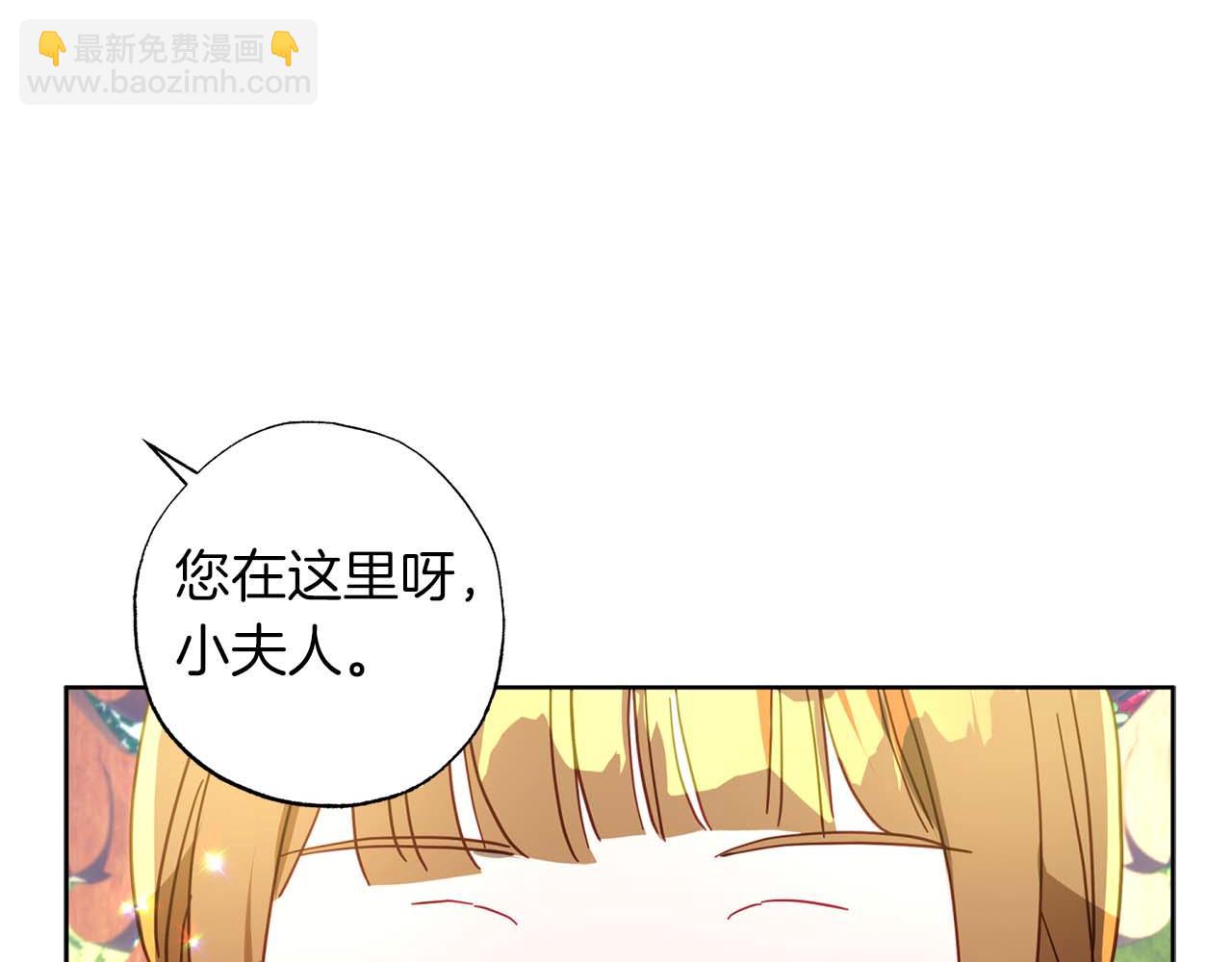 第24话 长老来找茬92