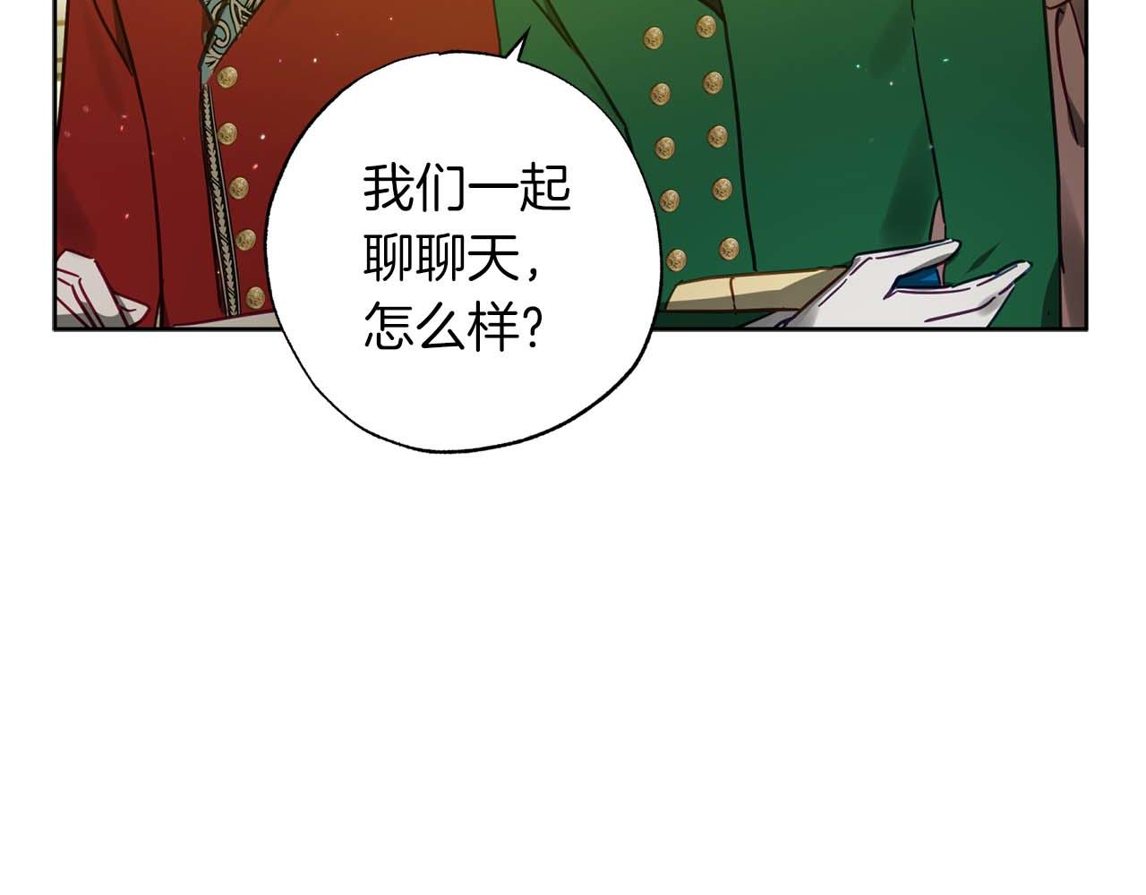 第24话 长老来找茬96