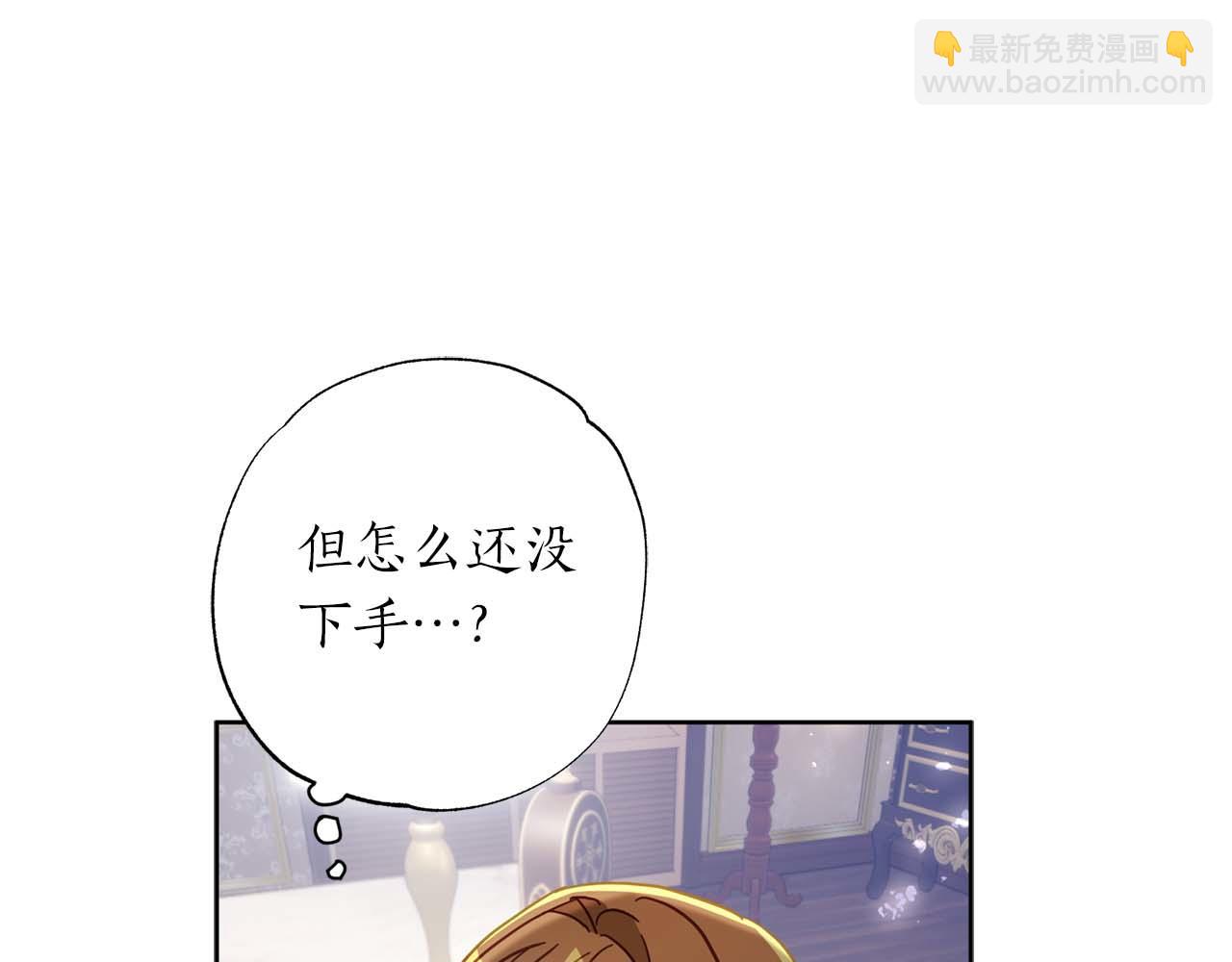 第25话 意外受伤133