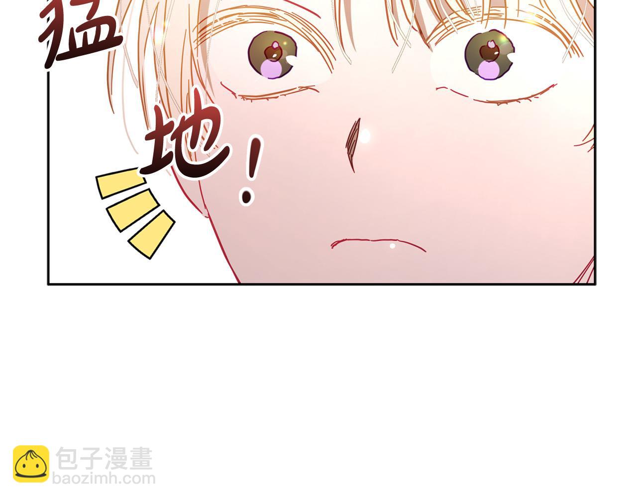 第29话 爱情萌动111