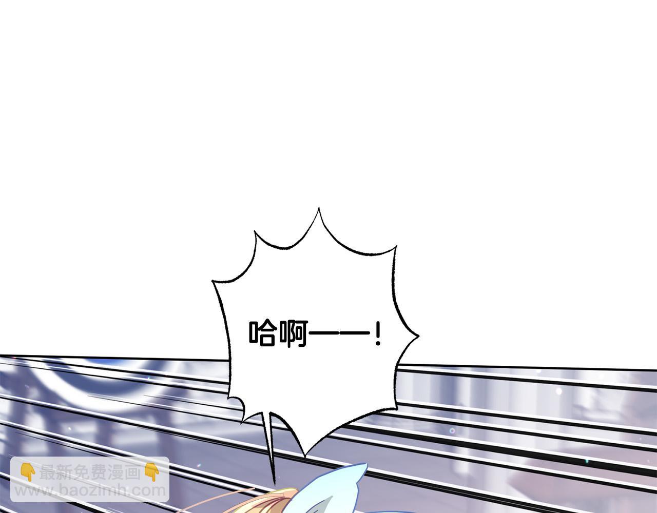 第29话 爱情萌动119