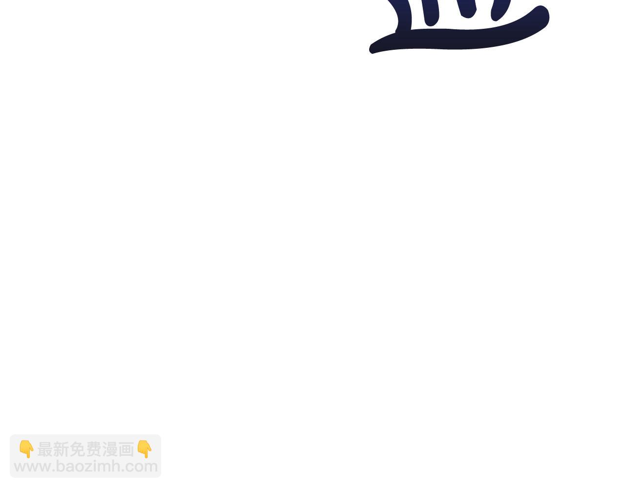 第29话 爱情萌动141