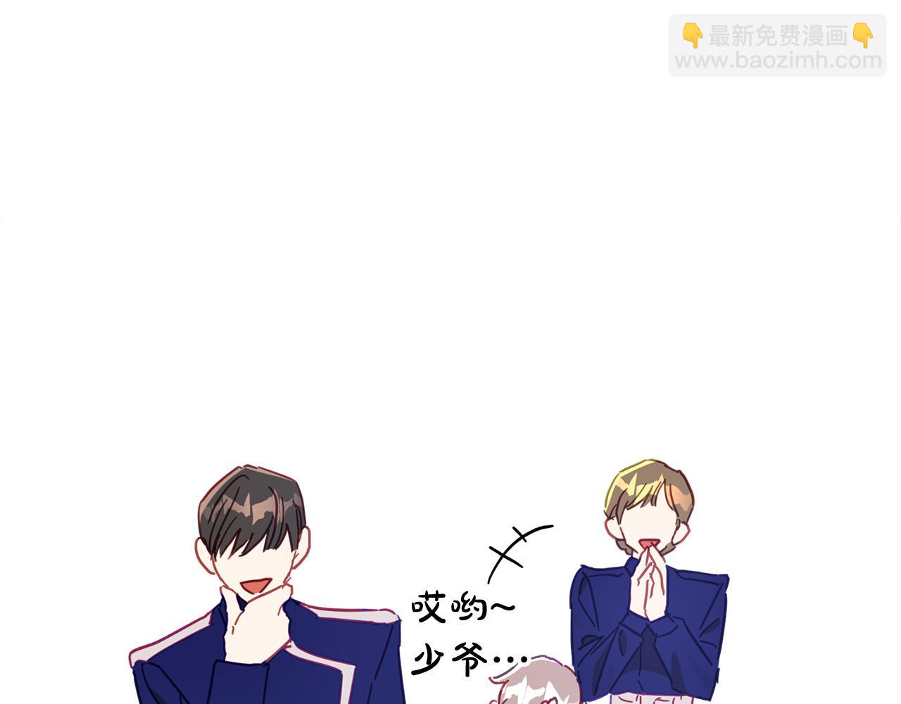 第29话 爱情萌动146