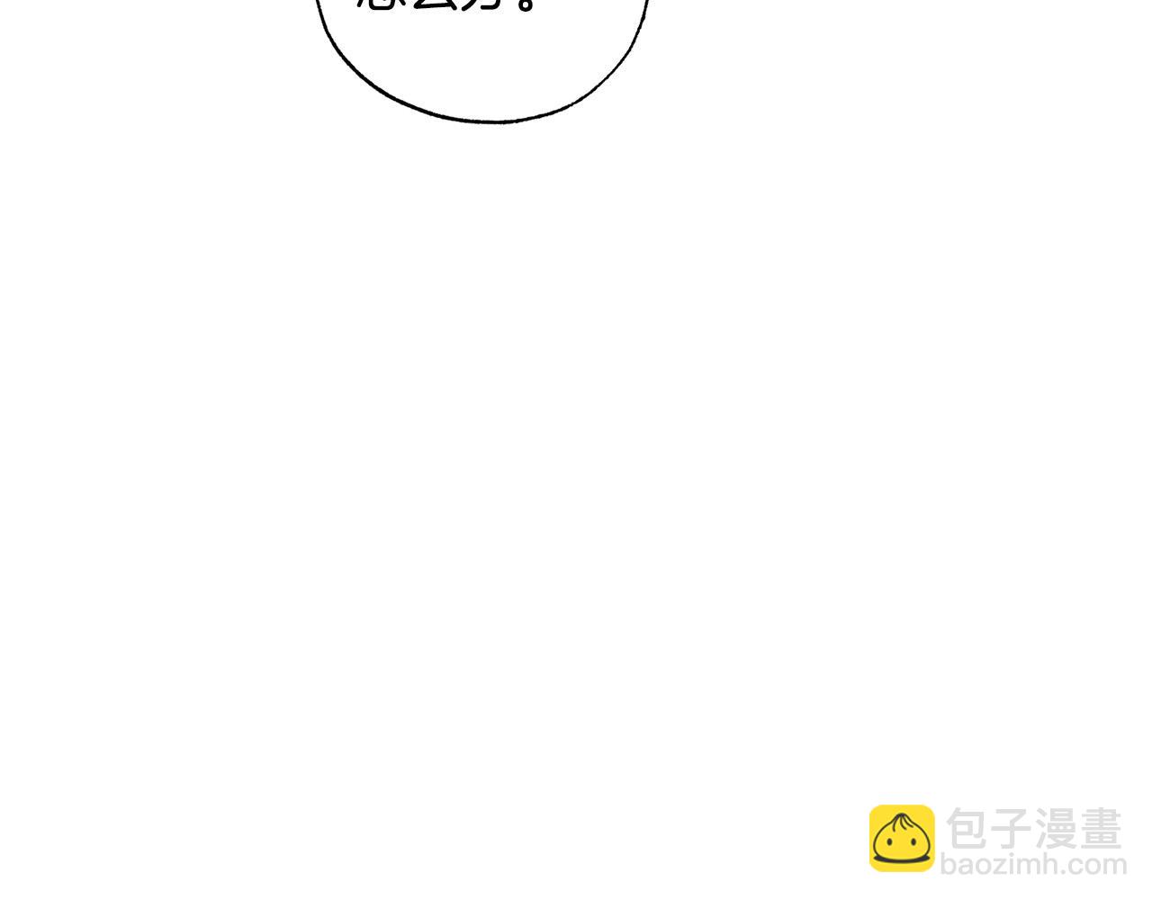 第29话 爱情萌动158