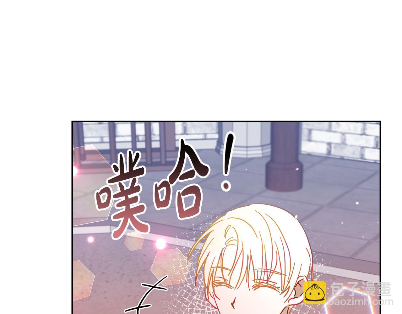 第29话 爱情萌动164