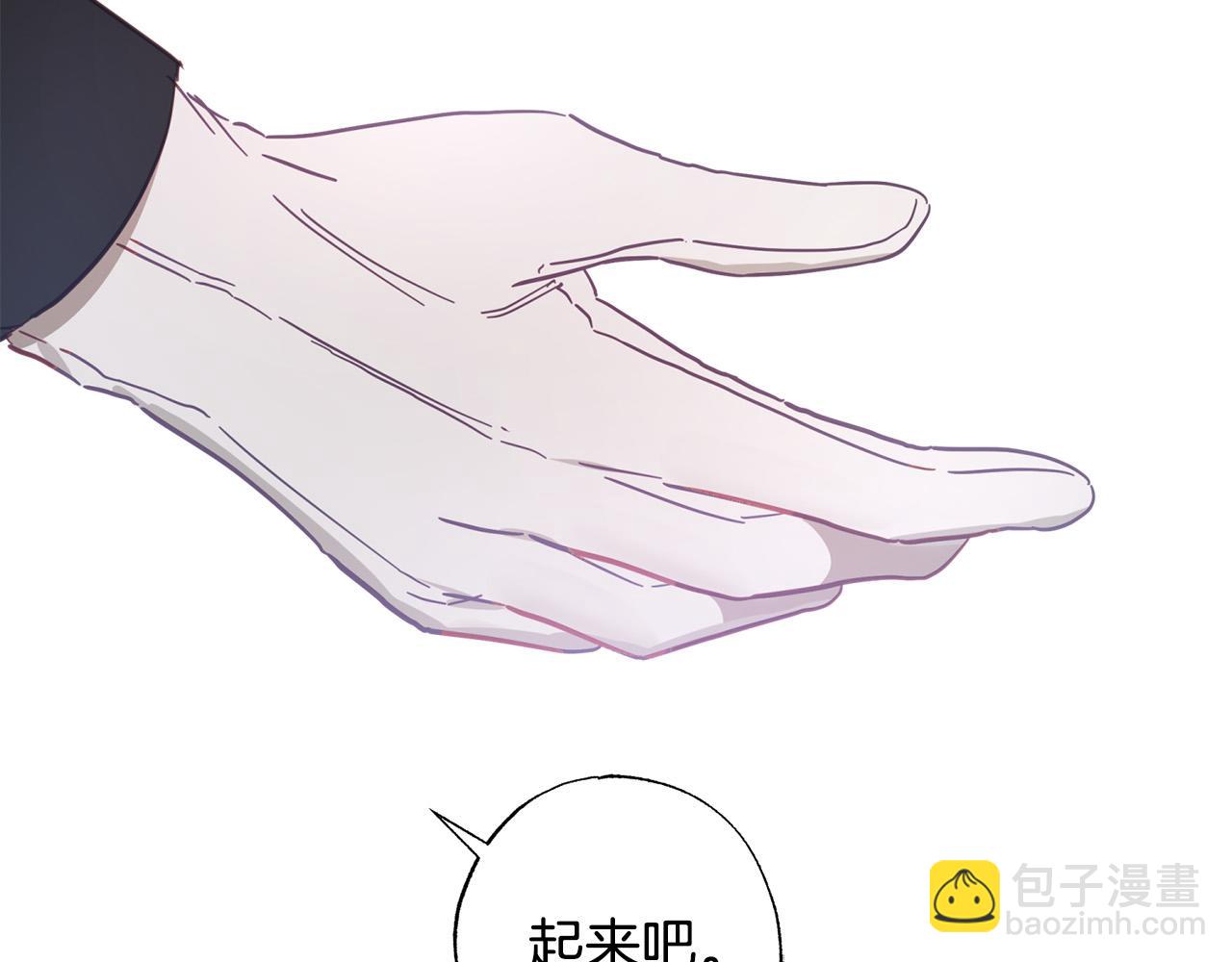 第29话 爱情萌动171