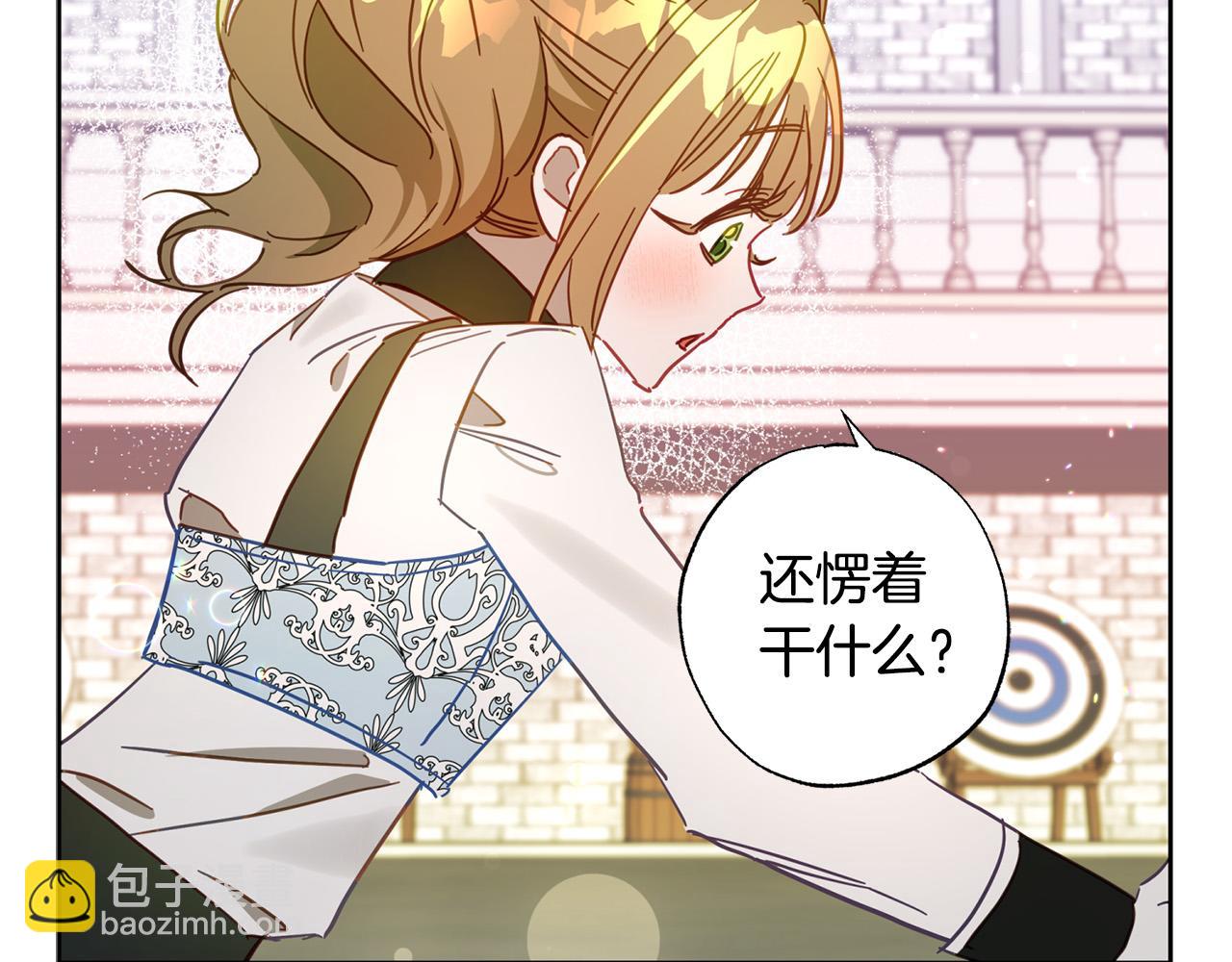 第29话 爱情萌动189