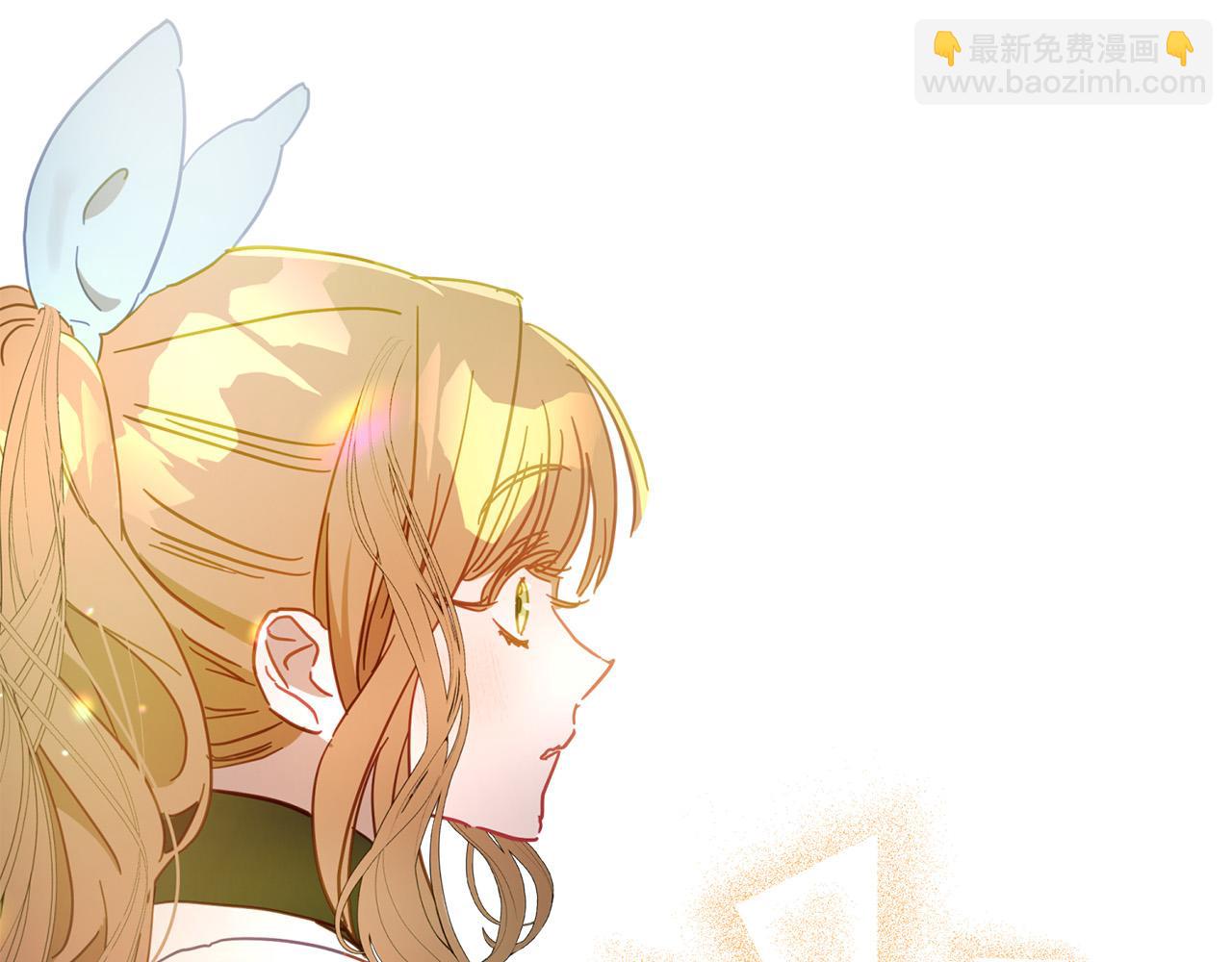 第29话 爱情萌动205