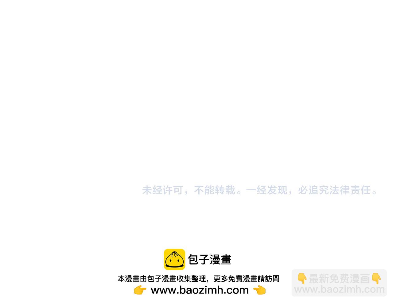 第29话 爱情萌动215
