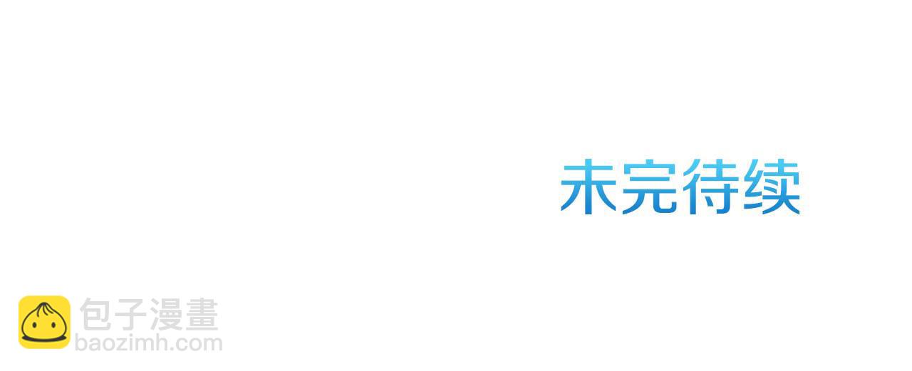 第29话 爱情萌动216