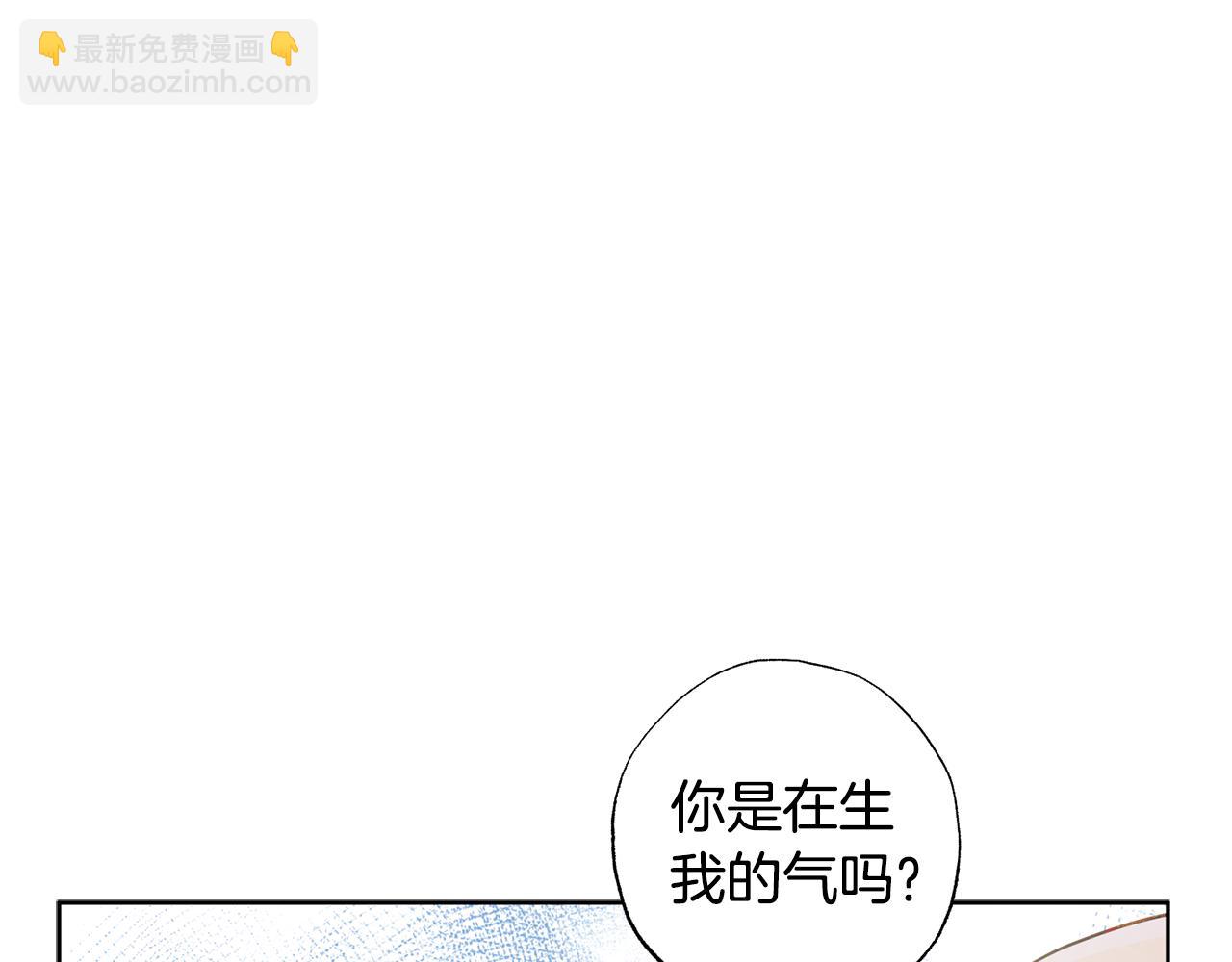 第29话 爱情萌动224