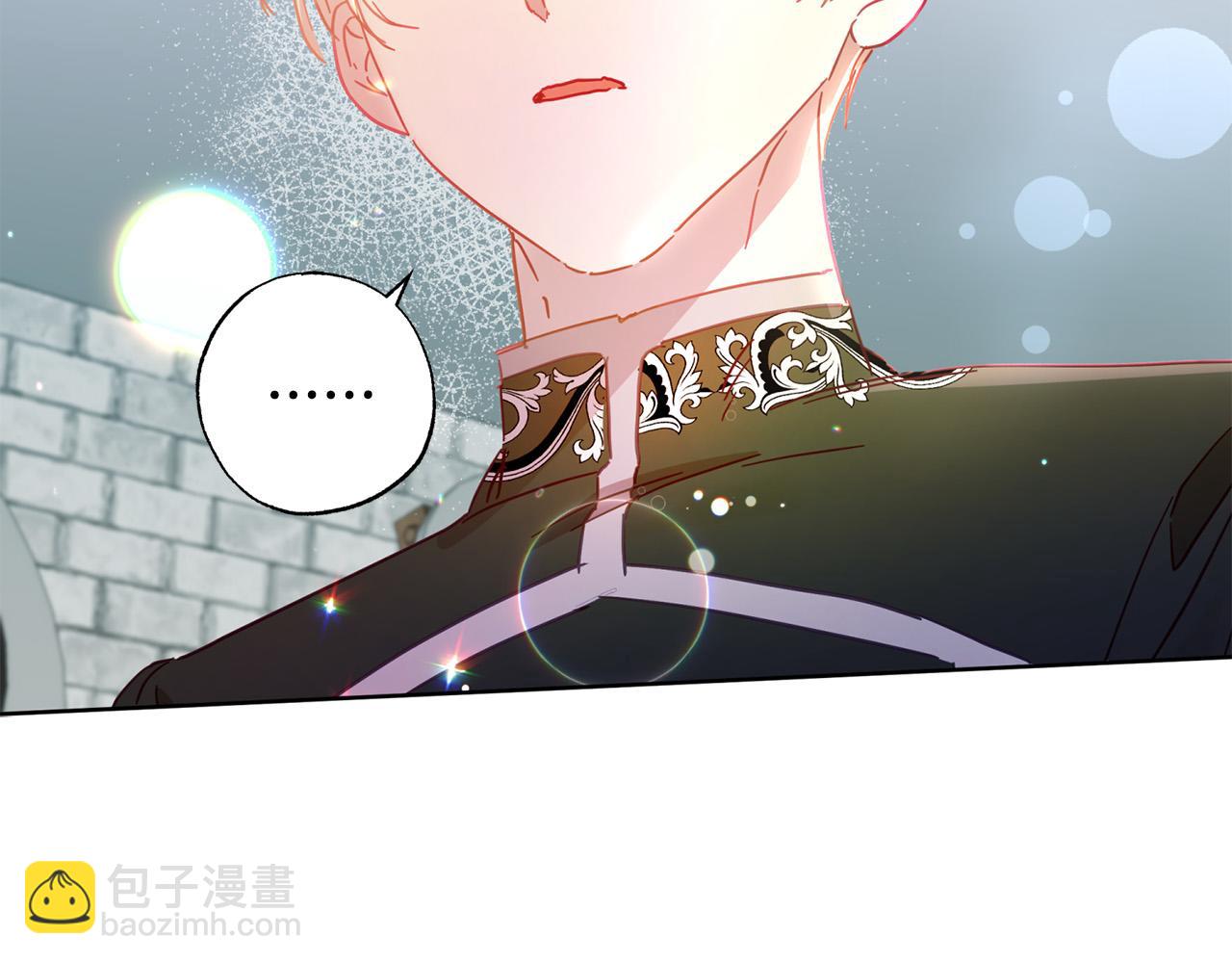 第29话 爱情萌动33