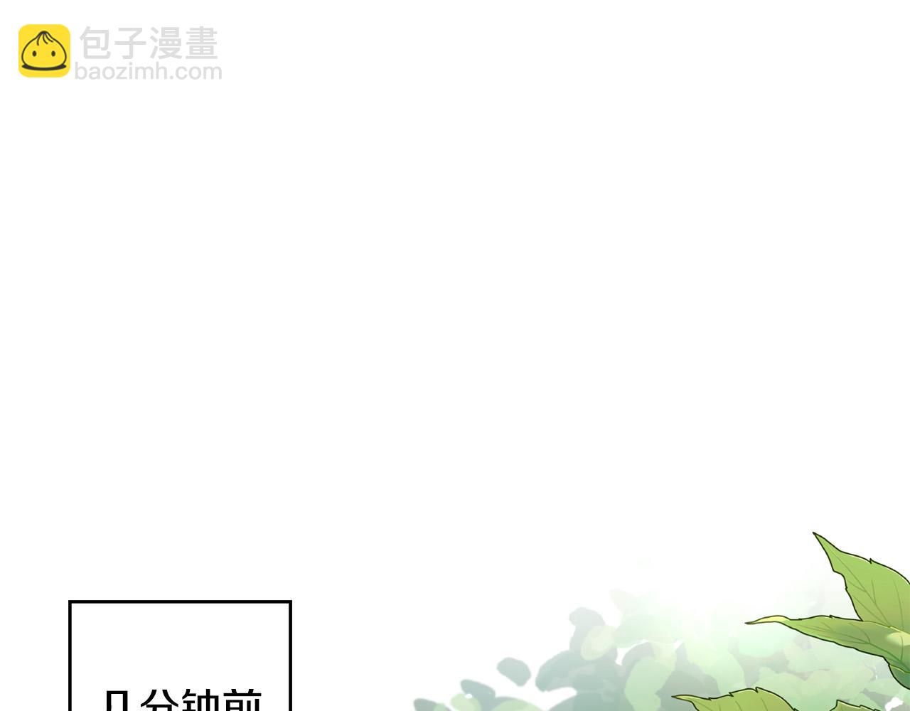 第29话 爱情萌动38