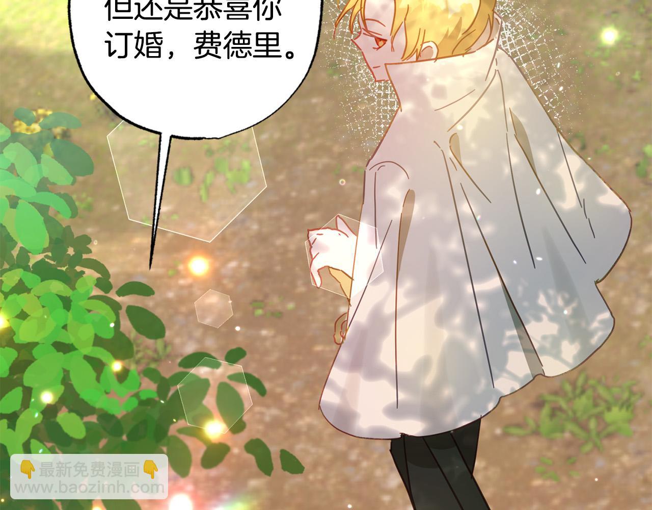 第29话 爱情萌动40