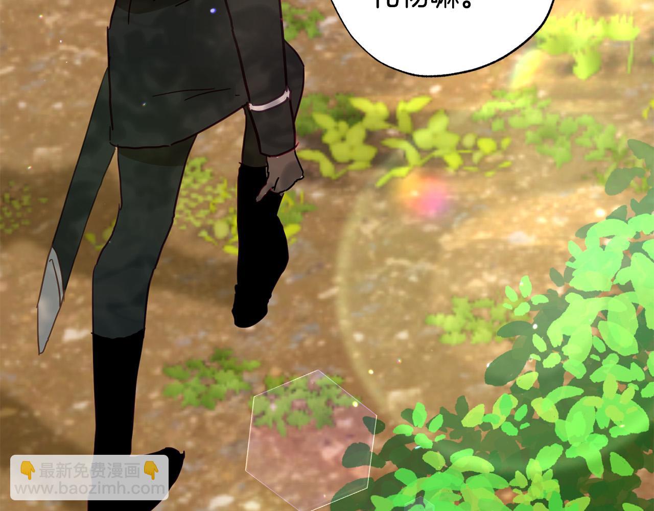 第29话 爱情萌动42