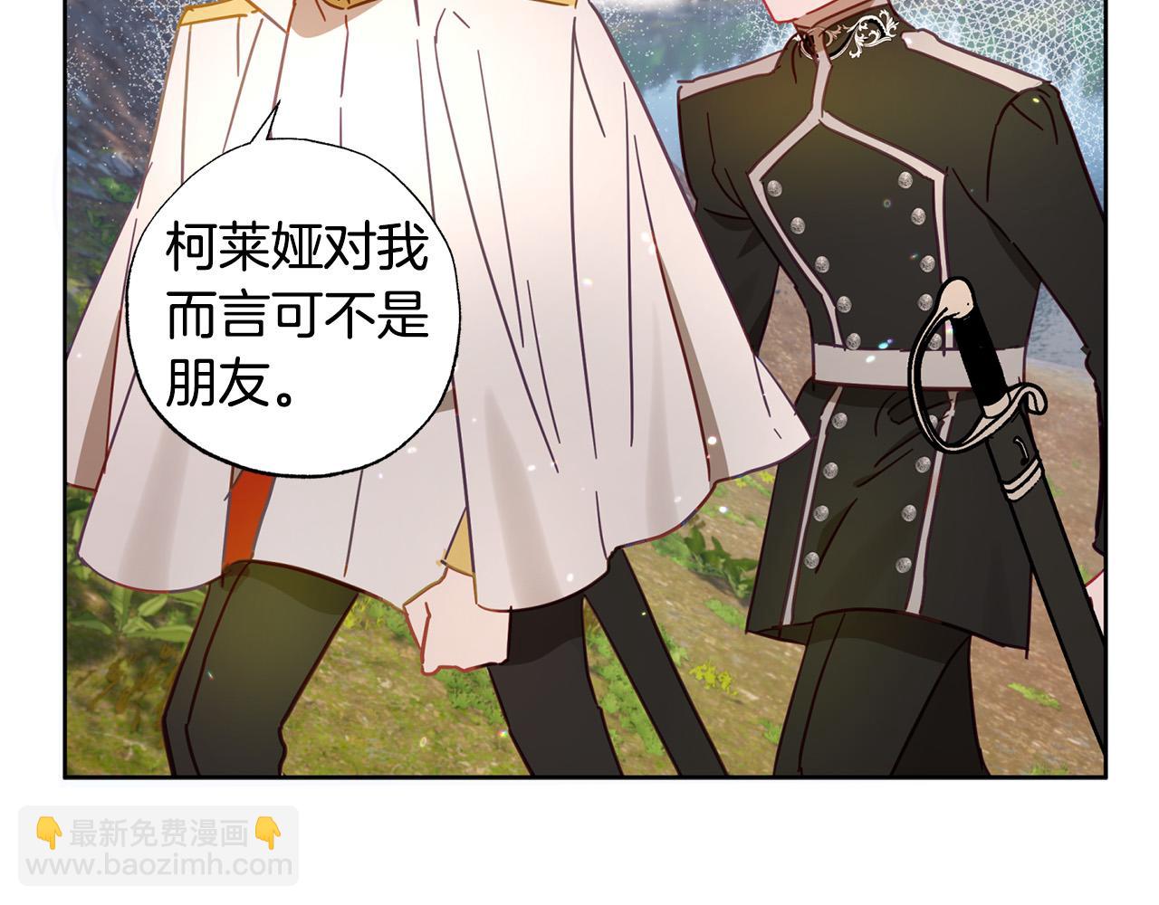 第29话 爱情萌动67