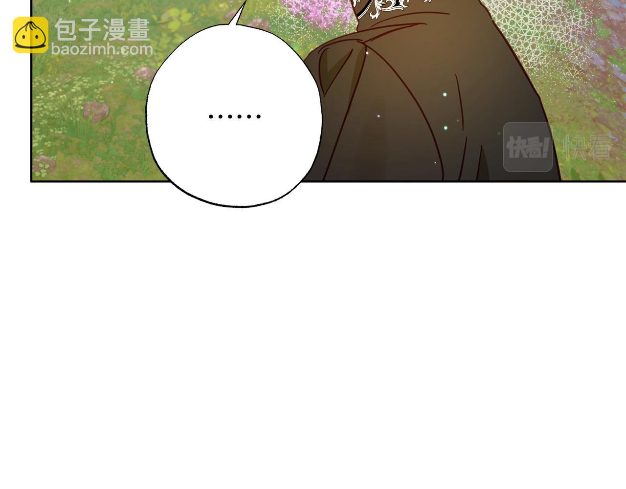 第29话 爱情萌动76