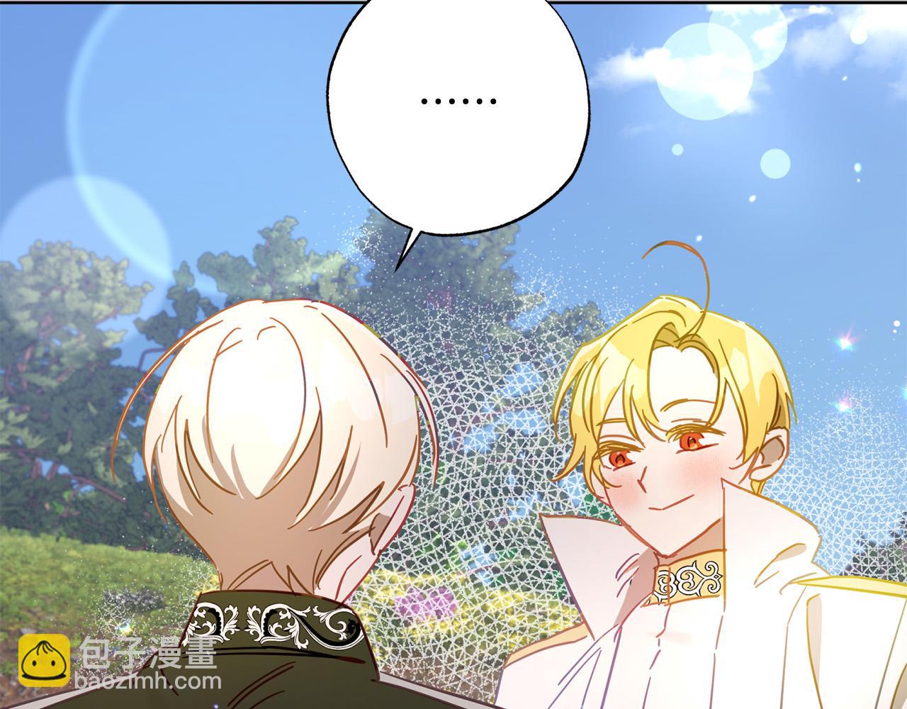 第29话 爱情萌动89