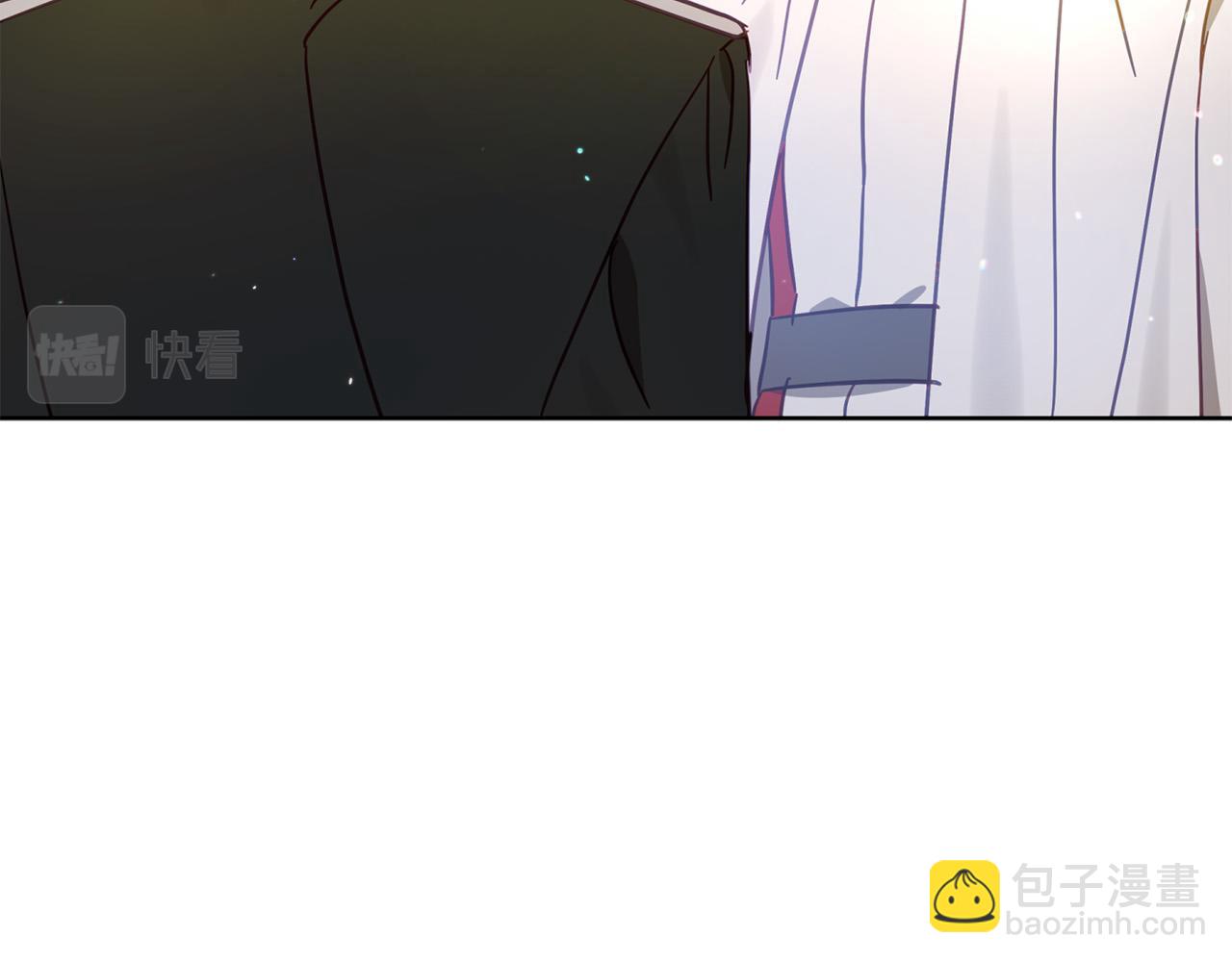 第29话 爱情萌动90