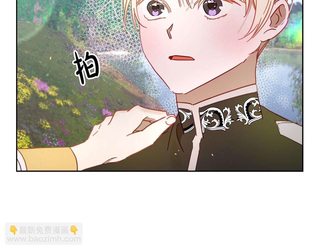 第29话 爱情萌动93